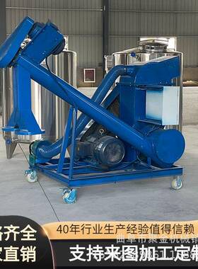 高粱粉曲碎机动进料粮食块粉碎机酒厂除尘用自粮食IDQ破碎机厂家