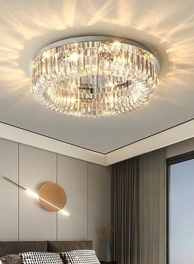 后现约代吸轻奢水晶客厅灯现代圆52367形顶灯家用温馨大气简LED餐