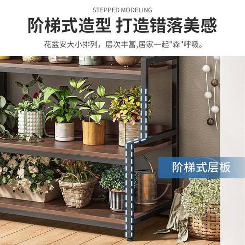 花架置物架阳台花盆架艺悬R22B多肉花架子挂客厅落地式铁约现代2