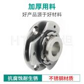 圆位盘阻尼转轴圆形定间隔0度9度扭357矩铰0链任意随意停悬3停合