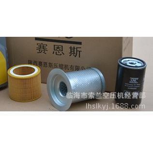 EEBOR杰鲍油分芯油滤空滤K3200009001CLJM0AA00931K320000073SMWZ