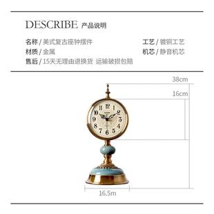 ?美式表摆钟台式轻奢钟客厅桌面时Fh($p#gh钟装用饰坐家摆件复座