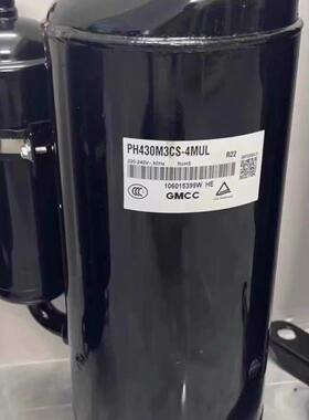 PH440M3CS-4MULP460PH40PH420PH48X3CS-8M0UC1SXB美H芝压缩3机