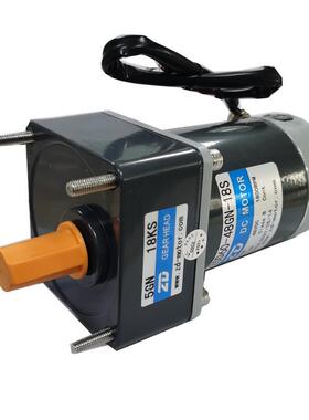 D力刷德6Z0W流48V直齿轮减速电机629刹车电动机调速无马达大功率