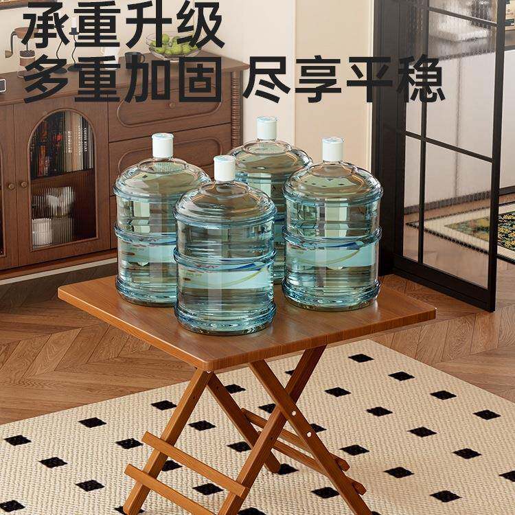 折F99T758T叠桌小桌子可折叠方餐桌家用小户型吃饭桌子出租屋小桌