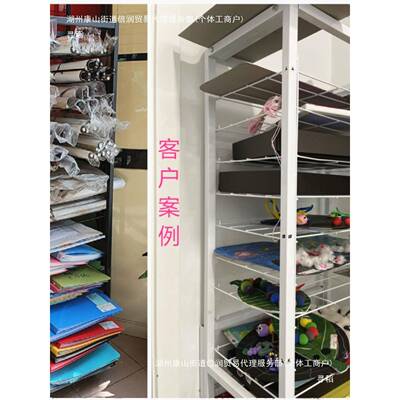 卡纸收纳架画室美色卡晾干校架子纸四学开多层资tfg$*&lz料展示货