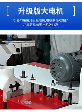 MB010T木工机托械高速多条圆棒机双9面木线木把棍83917机棒机圆木