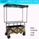 luwinne摊r双底摆摊车0011米2桌板升降折可摊叠地摊出小推车顶棚