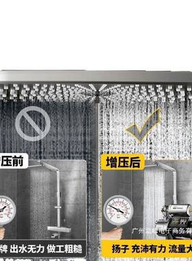 扬子34APA不来锈钢泵家用增泵压泵自水自吸全自动0静音抽水泵