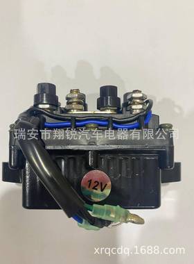 舷外发动机继19350器6h1-81950-电00806h1-195-01