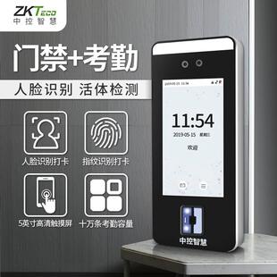 XF600动态人脸门禁机考勤一体卡见机可光部指纹刷大容面量考XF600