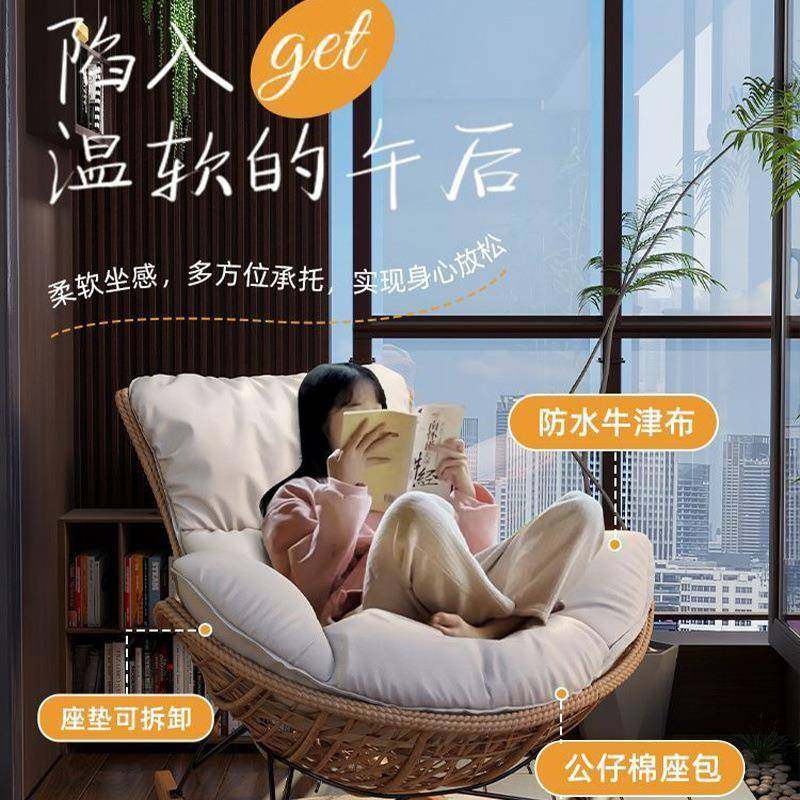 人摇椅椅摇摇椅加大加宽藤编懒人沙发休闲椅虾客厅躺成见详情户外,农机/农具/农膜,其它农用工具,淘宝优惠券,粉丝福利购,淘宝优惠卷