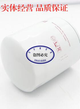莱1宝真空泵VS00SV00B油滤芯0机械泵EK9606油过0滤器717101885088