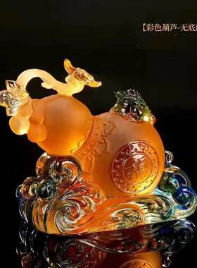 古法琉璃葫芦饰汽车摆件车内中家控装饰台品办81771公桌居桌面品