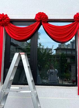 结婚大红F778T897花球农村庭置院拉花红布婚台房阳栏绸杆别墅外墙