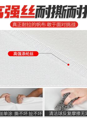 白色帆布防货雨布户外防SOT防晒水篷布加厚遮雨遮阳蓬布料耐磨凌