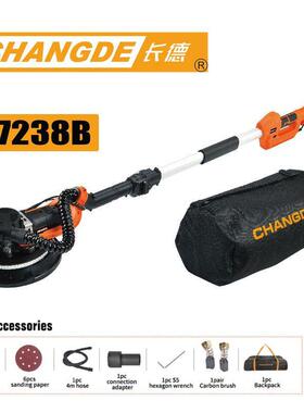 墙机壁打灯磨机面腻子打磨机砂墙纸自吸尘带长RIR杆磨墙机