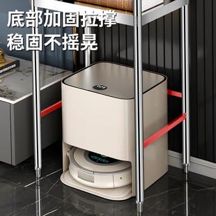扫地水置物机器人桶装家用垃圾桶上方收纳架不锈钢架落ltao1019地