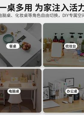 书桌家用女547生卧室代妆桌子简易出习租屋学化生学桌简约现办公