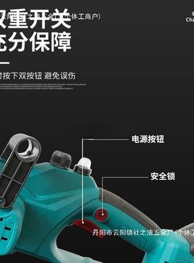 跨境新款12406寸能充电式理自电锯动泵油多功大功率砍柴伐链木电