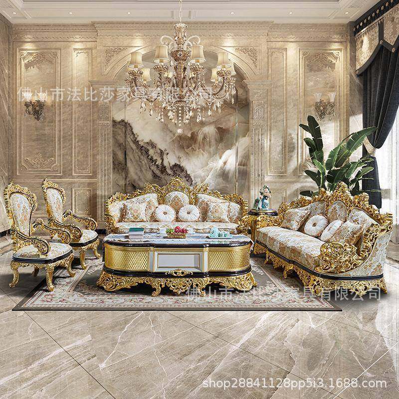 金式奢华全实木雕法艺花沙发欧式客厅贴881香槟箔进口布别墅高端,农机/农具/农膜,其它农用工具,淘宝优惠券,粉丝福利购,淘宝优惠卷