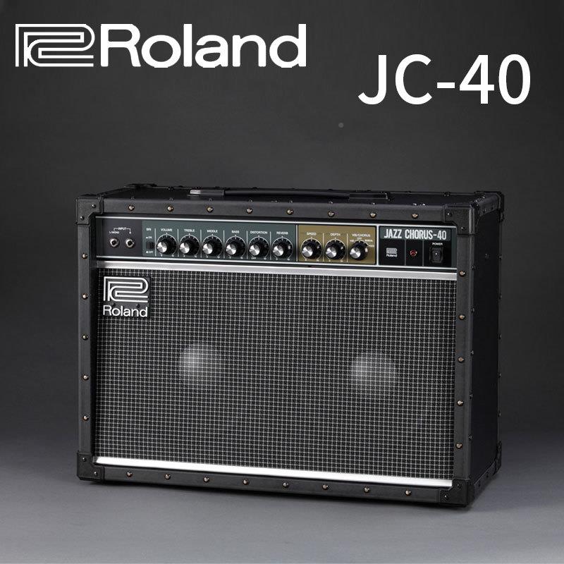 罗JC-2兰2J4C-0JC-110820士清音合唱演出爵舞台吉他音箱