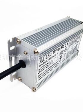 防水电源100w1201.8A2.1wA12-20串x6LVL路灯隧恒道灯LE并D流驱动