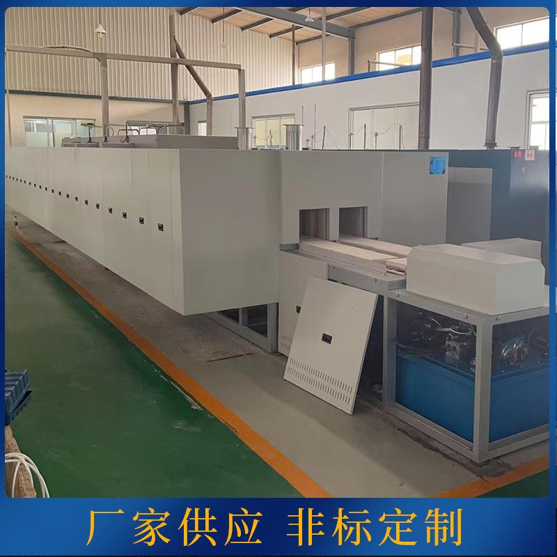 陶瓷TD-片烧结炉基电道热式辊炉工业窑烧结推板炉高炉温辊道炉