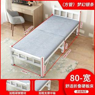 钢丝床可床折叠人双人铁床米宽的一单人公分二单家用HEX家具好