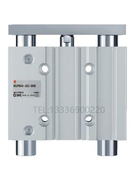 S1MC三轴气缸MGPM/MGPL12/16/20/25/32/4/050无品牌/63-/0-25-50-