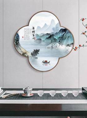 流水生财四草玄关客山水画海宁纳百川静叶致远厅走廊CY121816挂画