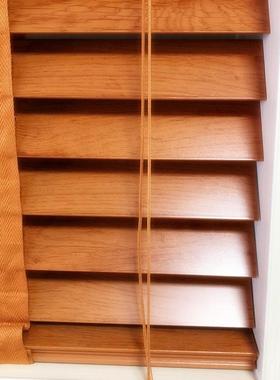 1001办公升降窗帘现代简约光吸室热通风新中式洗手间木质百遮叶窗