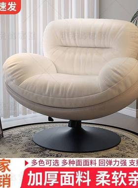 懒人发旋转蛋壳摇摇椅RIS躺椅家沙阳台用可睡觉休闲单椅人沙发窝