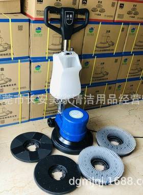 485深圳洁石材加重翻新打磨BF毯523霸多功能洗洗地打蜡机抛光地清