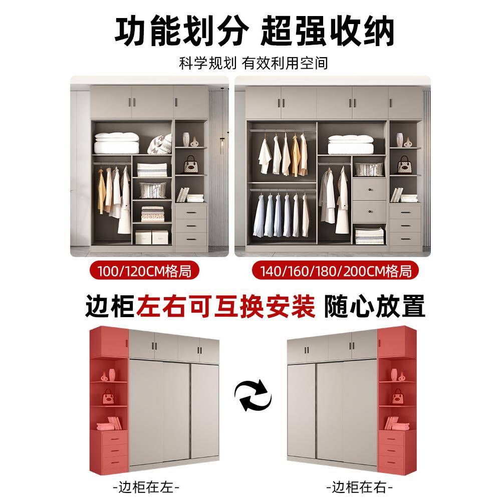 W*门【奶油灰出租房用可可订大柜子收纳挂衣家室全实木衣柜用卧推