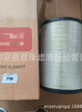 空滤Y器A00007394空气YYK滤工程矿山机械设备配清件挖掘机滤过器