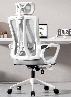 电脑椅学宿舍子凳子座椅适久坐靠背椅会舒议GCI室办公椅生家用学