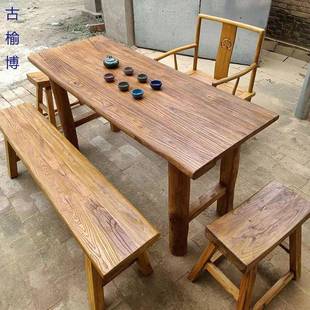 榆木门板旧木头NHS老实木茶茶台复古怀旧华桌木旧木板吧台餐桌风