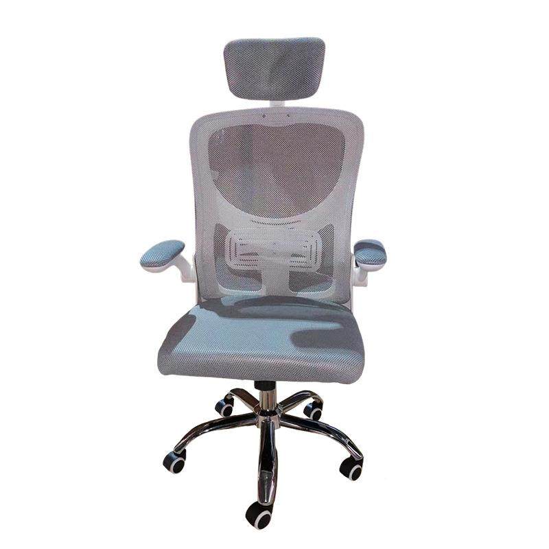 办公椅高靠背人体工调学后可节升降旋转电竞椅网布靠电脑可椅
