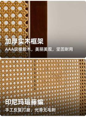 实藤编屏风置物架客厅遮木隔断入户玄关卧室座VHC日式复挡古屏可