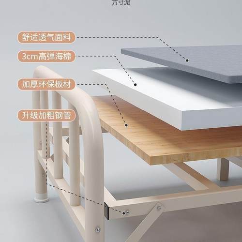 家PCJ用折床叠床单人床出租屋铁办室公午休午睡舍简易床小床宿木