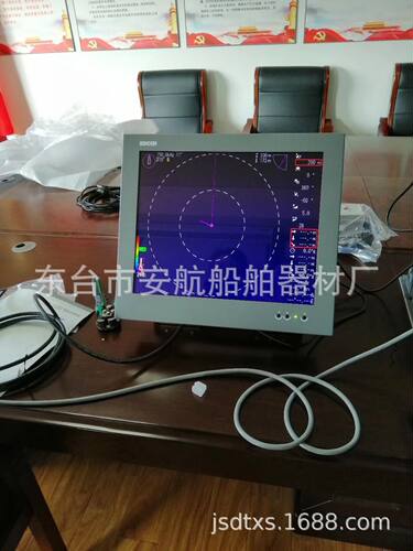 KDS-6000BB船用光电采色宽频数字声纳