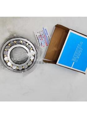 HRAB哈尔滨调心滚子轴承22310VQDCA/W332231/1C/W33/2231A2C/W33