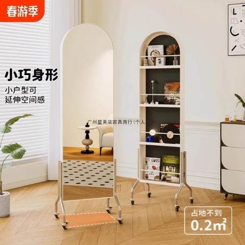 全身镜动旋转846书移架穿衣镜卧中室试衣古杂志架用一家体落地镜
