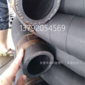 橡耐964高温100 210℃m高压胶管D25 5N1m蒸汽胶管