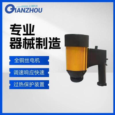 0H285D2-E-Vm+PVDF-70m可调速油桶泵耐腐蚀耐酸碱抽油泵手持电动