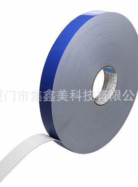 t棉6esa704黑色丙烯酸泡胶MWR粘接力泡棉胶高带