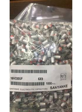 厂直销插件固态电电容6解.3V680UF家6X8一包1000个ZWO/252元