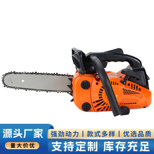 厂家直供25cc单手汽油锯12寸