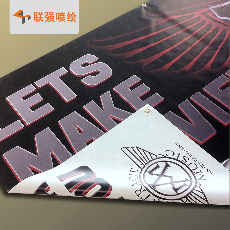 厂家供应户外卷轴吊旗双喷布喷绘 商场橱窗双面挂画写真喷画